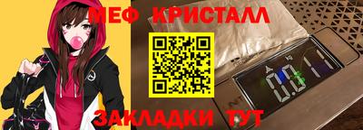 сатива Донской