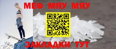 гидропоника Дубна