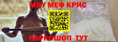 гидропоника Дубна