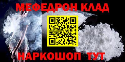 ECSTASY Донецк