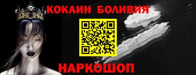 сатива Донской