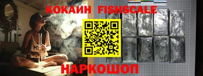 гидропоника Дубна