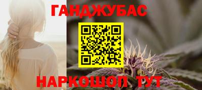 ECSTASY Донецк