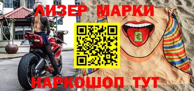 сатива Донской