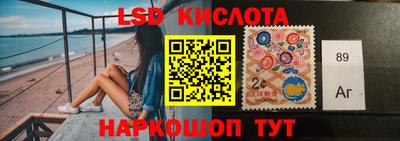 ECSTASY Донецк
