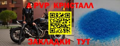 гидропоника Дубна