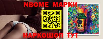 сатива Донской