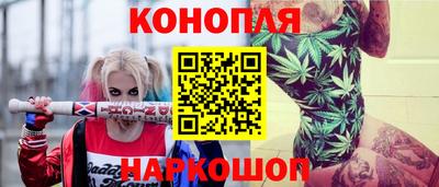 ECSTASY Донецк