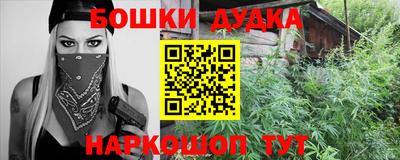 ECSTASY Донецк