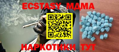 сатива Донской