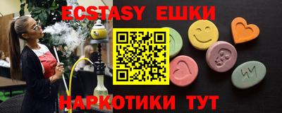 сатива Донской
