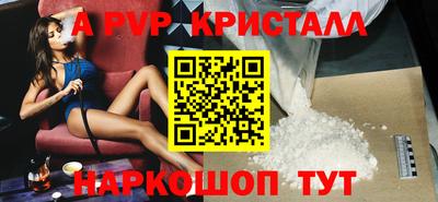 ECSTASY Донецк