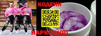гидропоника Дубна