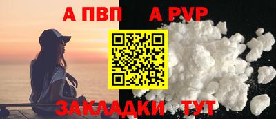 ECSTASY Донецк