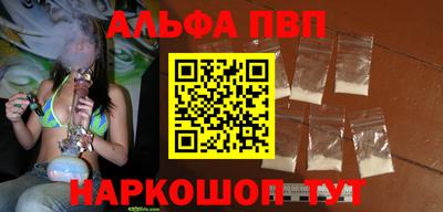 ECSTASY Донецк