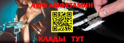 гидропоника Дубна