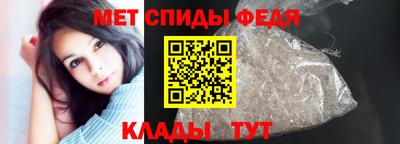 ECSTASY Донецк