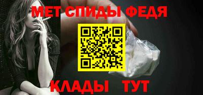 гидропоника Дубна