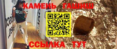 сатива Донской