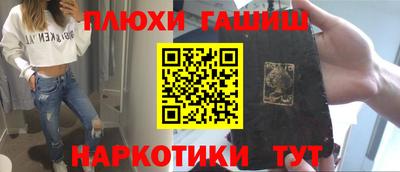 гидропоника Дубна