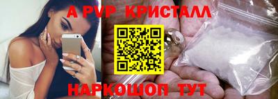 гидропоника Дубна