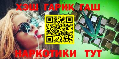 сатива Донской