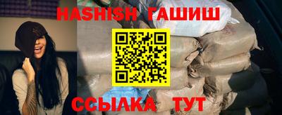 гидропоника Дубна