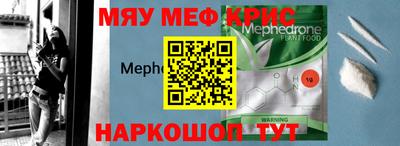 сатива Донской