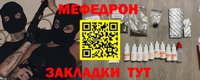 ECSTASY Донецк