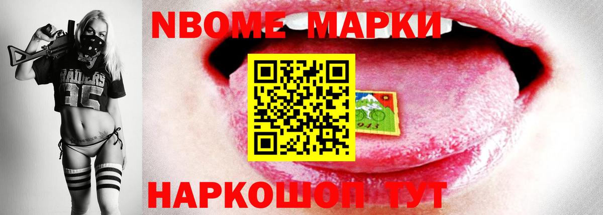 omg вход  ЛСД экстази кислота  Мирный  Вход с VPN  Лсд 25 экстази ecstasy 