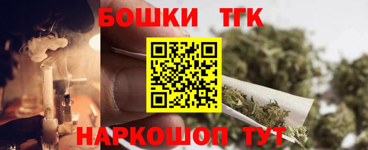 Конопля гибрид  Канабис сатива  Каннабис гибрид  Вход с VPN  Мирный 